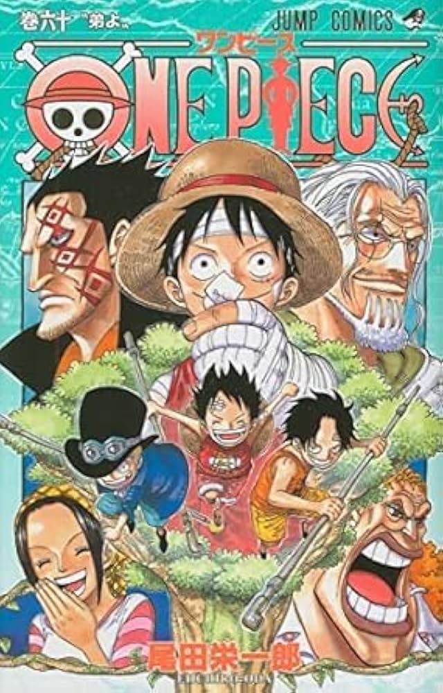 ONE PIECE-ワンピース- 51-60巻セット（通常版） | 尾田栄一郎 |本