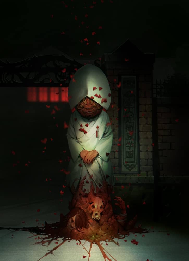 Amazon.co.jp: 死噛 ～シビトマギレ～【同梱物】描きおろしオリジナル