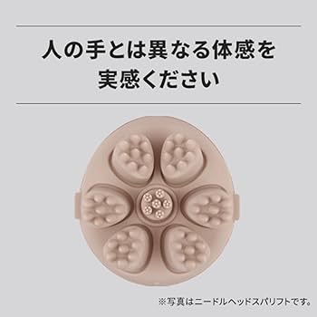 Amazon.co.jp: ヤーマン ヘッドスパ ミーゼ ニードルヘッドスパリフト