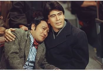 Amazon.co.jp: 松本幸四郎主演 大河ドラマ 山河燃ゆ 完全版 第壱集 DVD