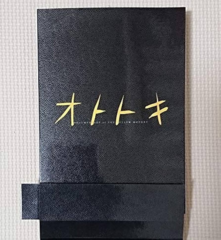 Amazon.co.jp: THE YELLOW MONKEY ファンクラブ限定 オトトキ Blu-ray+