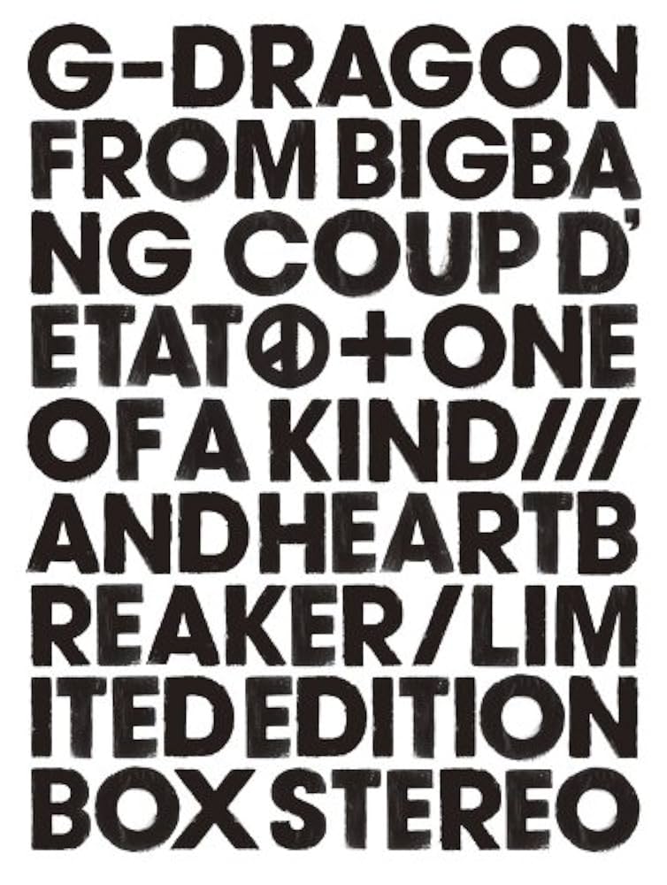 G-Dragon - Coup d'etat [+ One Of A Kind & Heartbreaker] [2CD+DVD+