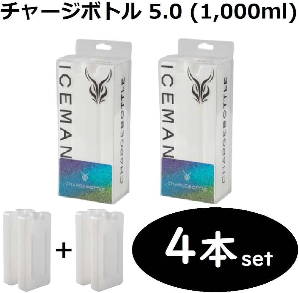 Amazon.co.jp: 【2箱(4本)セット】 アイスマン チャージボトル 5.0