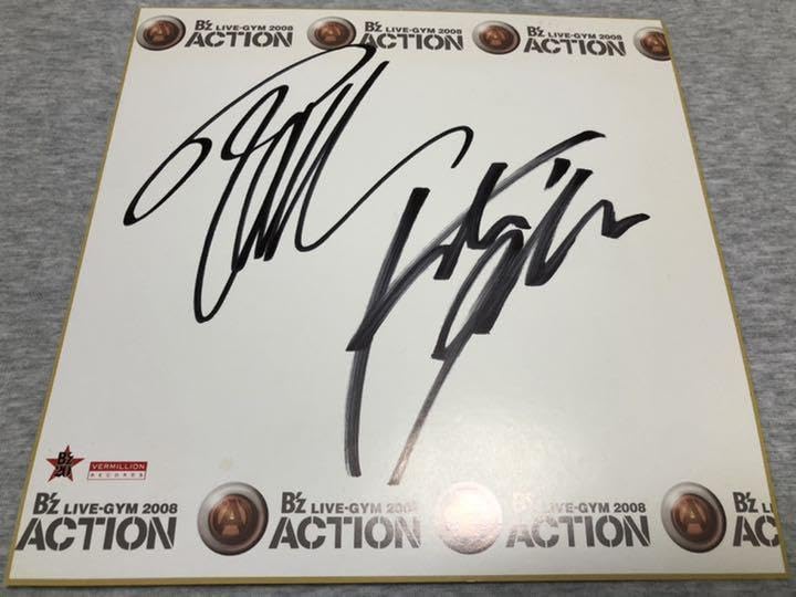 Amazon.co.jp: サイン色紙 B'z 稲葉浩志 : 稲葉浩志: 文房具・オフィス用品