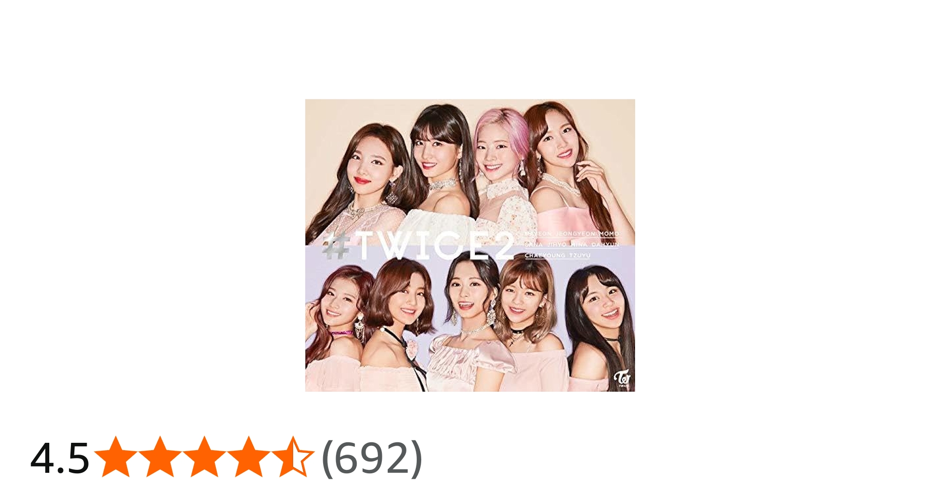 Amazon.co.jp: #TWICE 2 (初回限定盤B): ミュージック