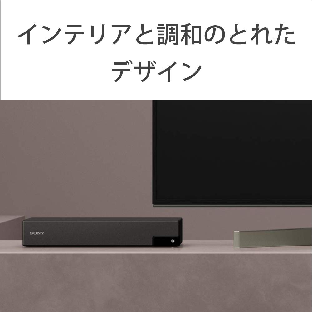 Amazon.co.jp: Sony DST-SHV1 4K Tuner, BS/CS4K, Terrestrial Digital