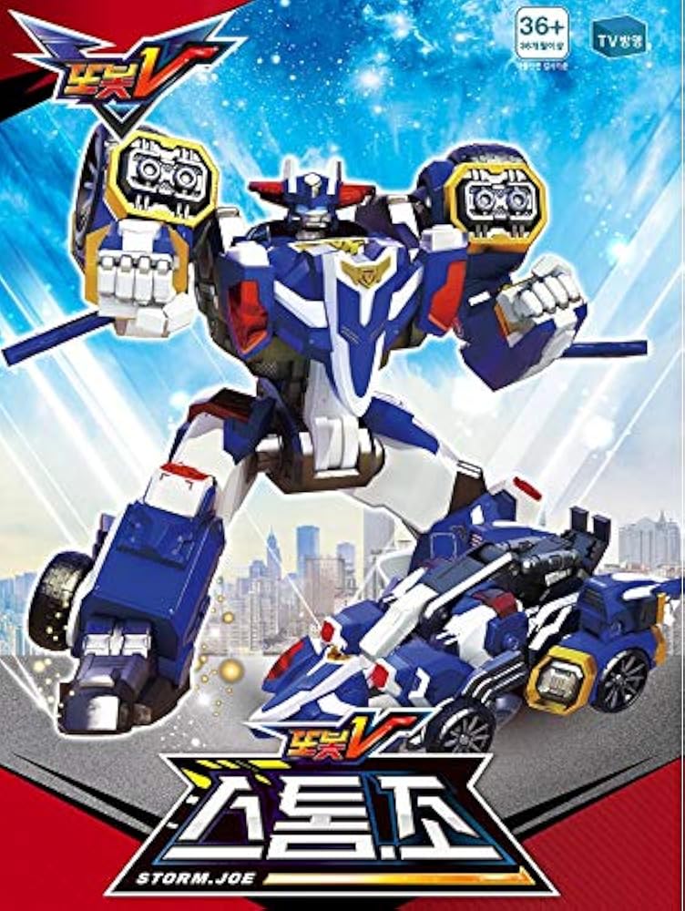 Amazon.co.jp: [Tobot V] 【トボトV（ギフト包装） 自動変身ロボット