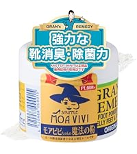 Amazon.co.jp: 【国内正規品】グランズレメディ モアビビちゃんの魔法