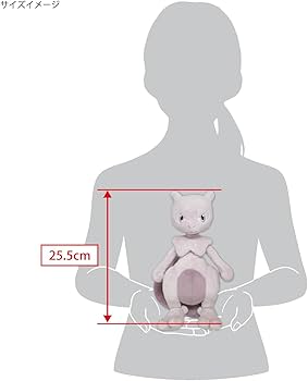 Amazon.co.jp: 三英貿易(Sanei Boeki) ポケットモンスター ALL STAR