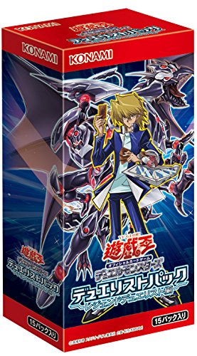 Amazon.co.jp: 遊戯王OCG デュエルモンスターズ デュエリストパック