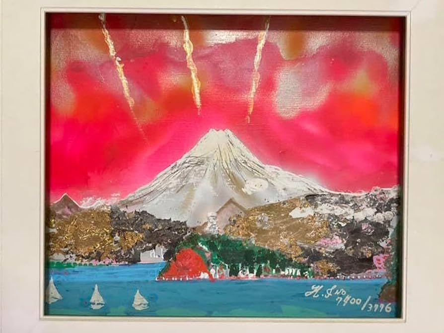 空飛ぶ画家、糸川裕志の富士山曼荼羅図 富士山曼荼羅図、空飛ぶ画家