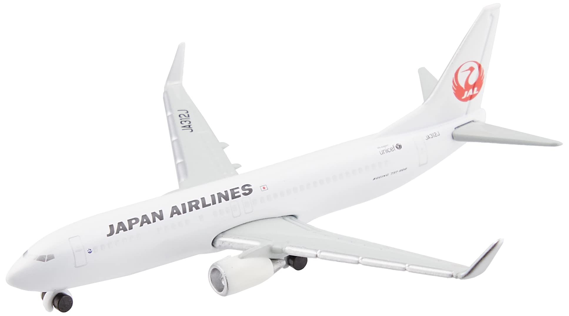 Amazon | ジャルックス 1/600 B737-800 JAL 完成品 | プラモデル 通販