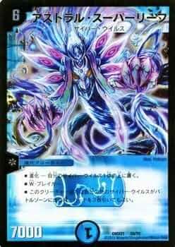 51p-7bUXMIL._AC_UF350,