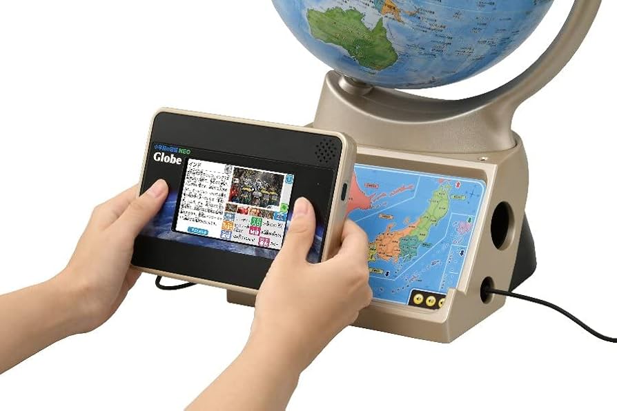 Amazon.co.jp: タカラトミー 小学館の図鑑NEOGlobe シャンパンゴールド