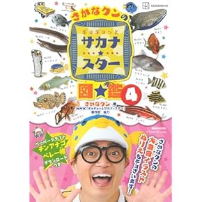 Amazon.co.jp: NHK系 - テレビ: 本