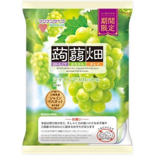 シャインマスカット」の人気商品一覧 | 安い商品を通販サイトから探す