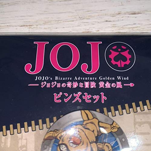 Amazon.co.jp: ジョジョの奇妙な冒険 5部 黄金の風 セックス