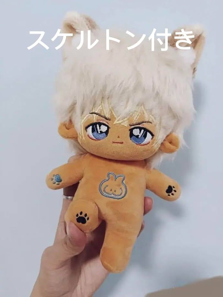 きせかえぬい 名探偵コナン 安室透 20cm 20cm着せ替えぬいぐるみ 安室