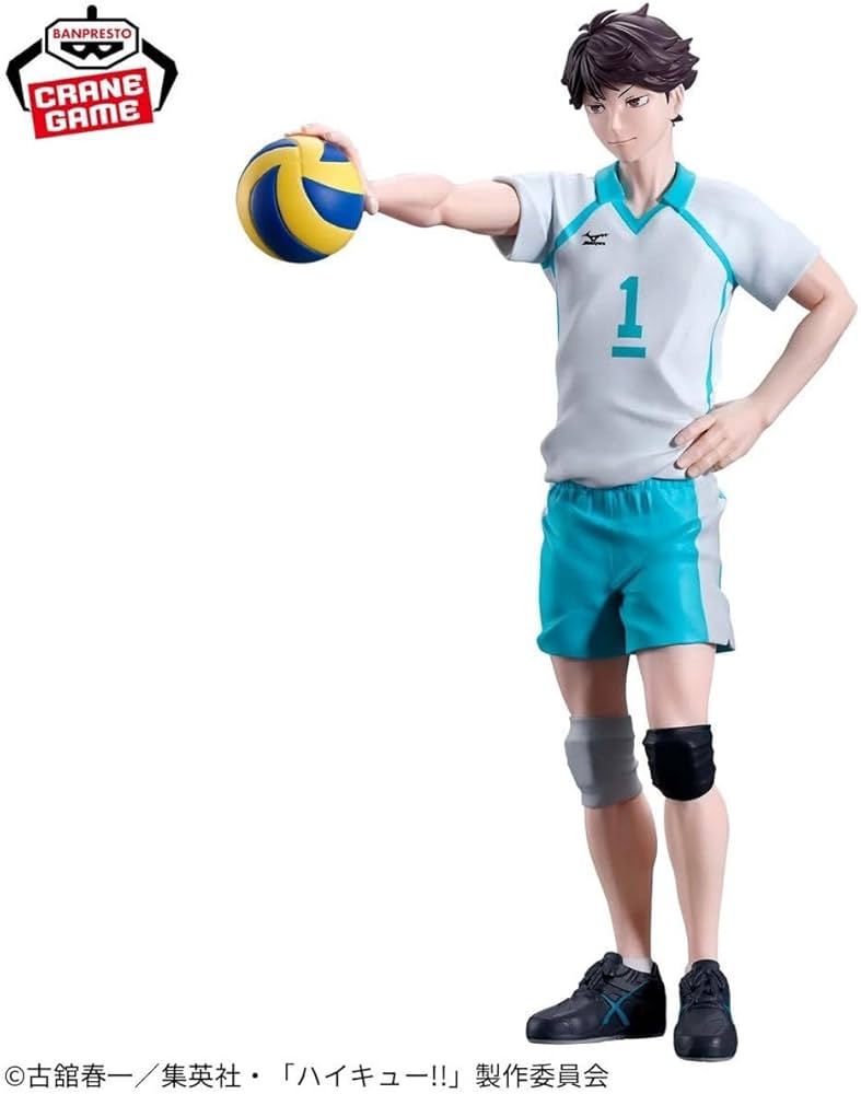 Amazon.co.jp: ハイキュー!! 及川徹 フィギュア それじゃあお手本を
