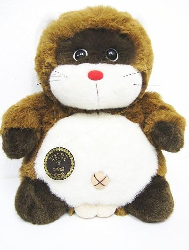 Amazon.co.jp: レトロ 特大 ヒロクンハウス ぬいぐるみ たぬき 狸
