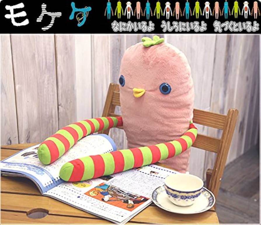 Amazon.co.jp: Mokeke Pillow Total Length Approx. 39.0 inches (99