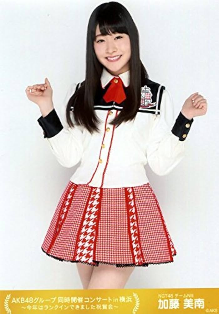 Amazon.co.jp: 【加藤美南】 公式生写真 AKB48 同時開催コンサートin