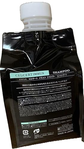 エステシモ イミュン」の人気商品一覧 | 安い商品を通販サイトから探す