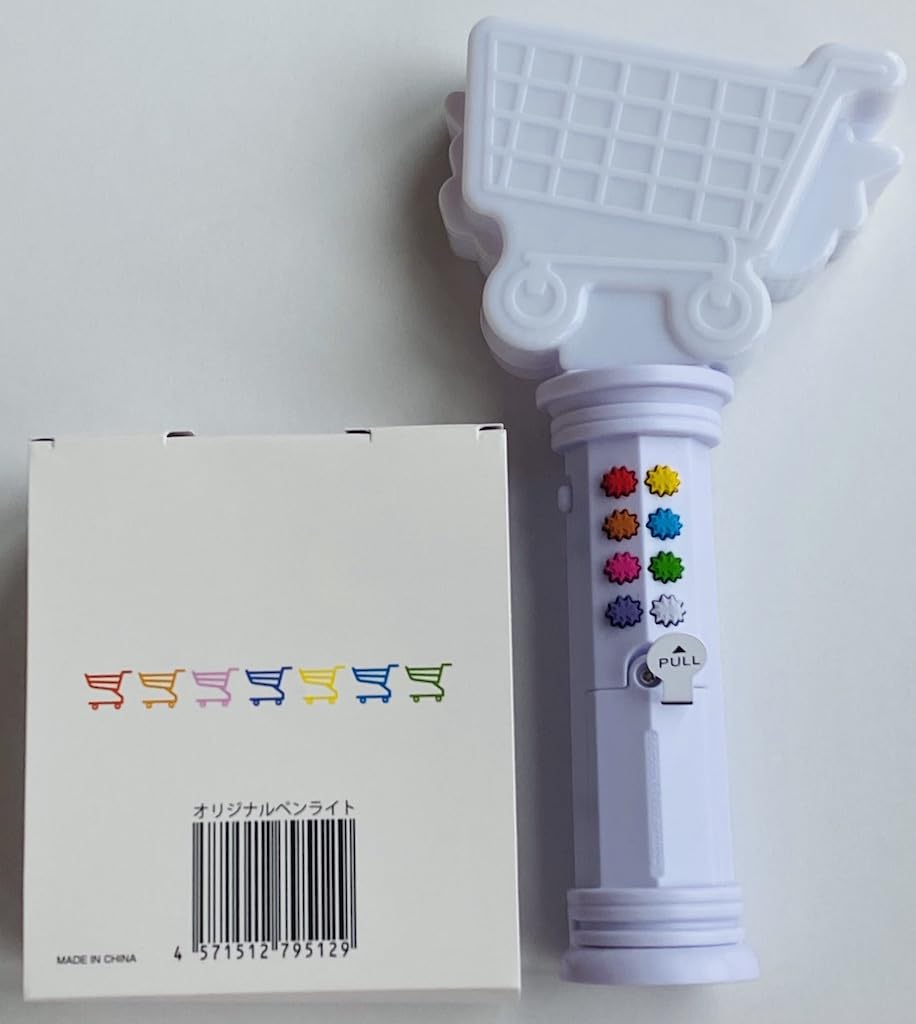 Amazon.co.jp: なにわ男子 【 オリジナルペンライト 】 LIVE TOUR 2023