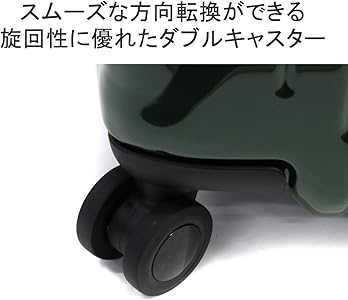 Amazon | [ゼロハリバートン] ZRP-ZX Check-In-L 90L スーツケース