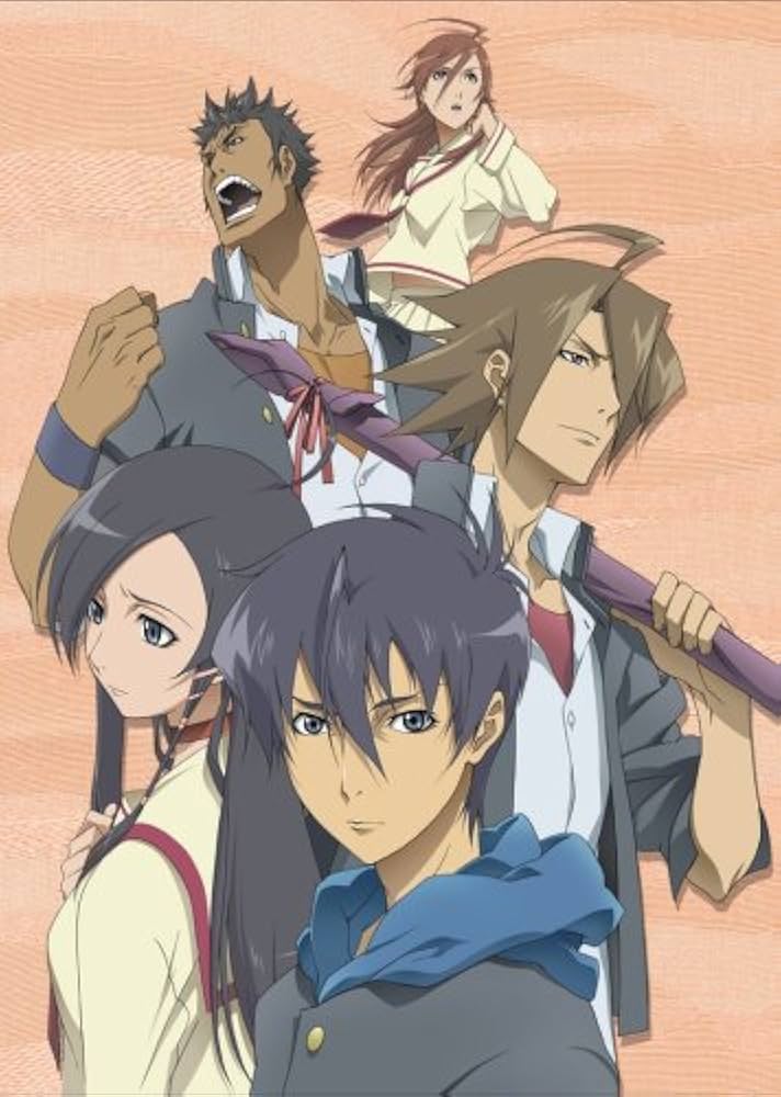 Amazon.co.jp: 東京魔人學園剣風帖 龍龍 第壱巻 (初回限定版) [DVD