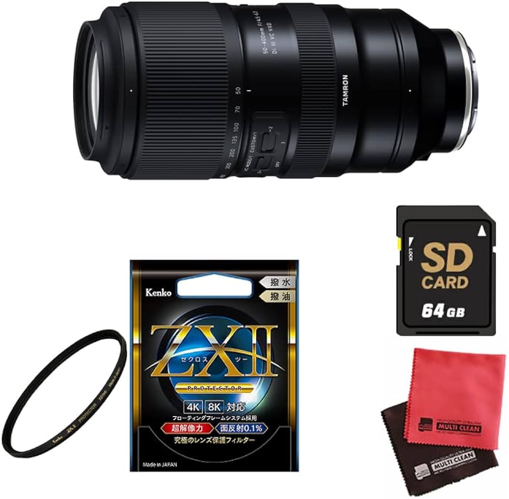 Amazon.co.jp: タムロン 50-400mm F4.5-6.3 Di III VC VXD ソニーE