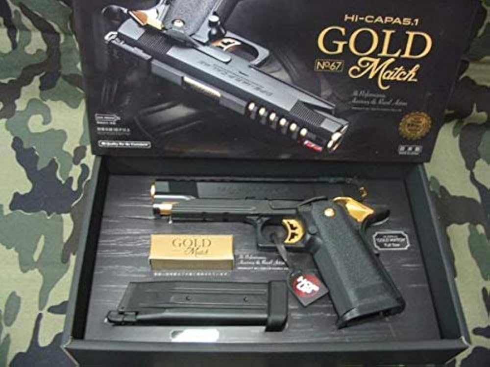 Amazon.co.jp: 東京マルイ・ハイキャパ5.1ゴールドマッチ・ガスブロー