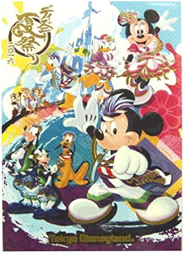 Amazon | ディズニー 夏祭り ポストカード ミッキー&フレンズ 東京