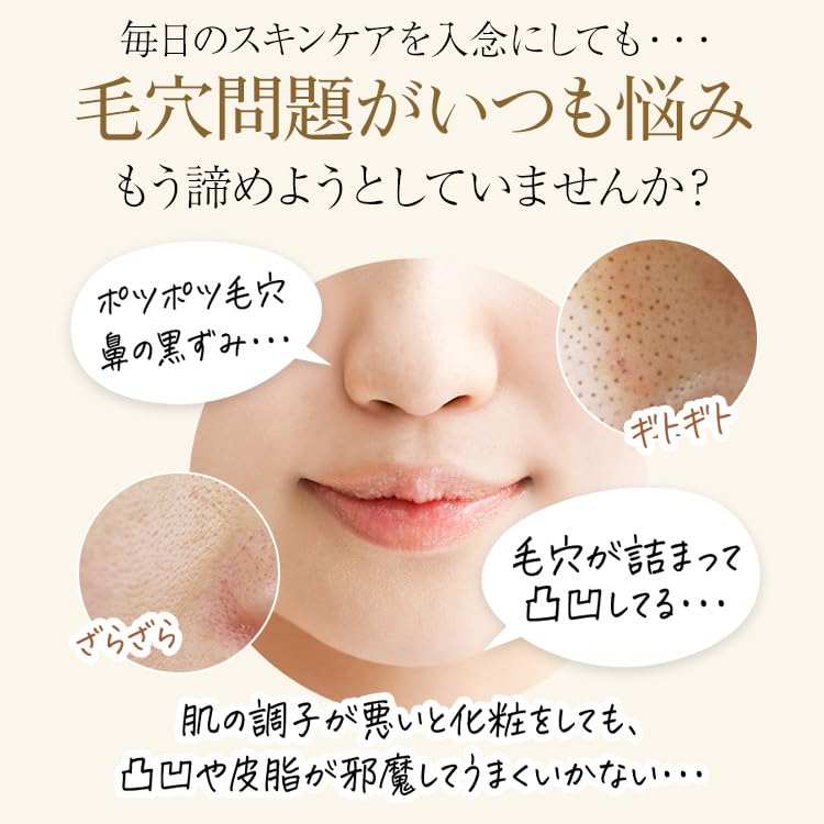 Amazon.co.jp: W・VCブースターエッセンス [ 美容液 ビタミン ビタミン