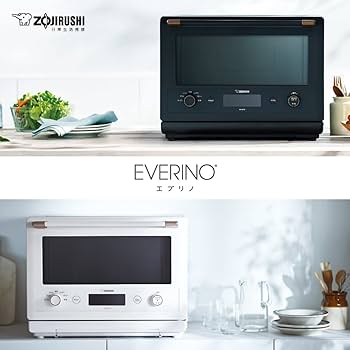 Amazon | 象印マホービン オーブンレンジ EVERINO 26L スレート