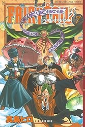 Amazon.co.jp: FAIRY TAIL（7） (週刊少年マガジン