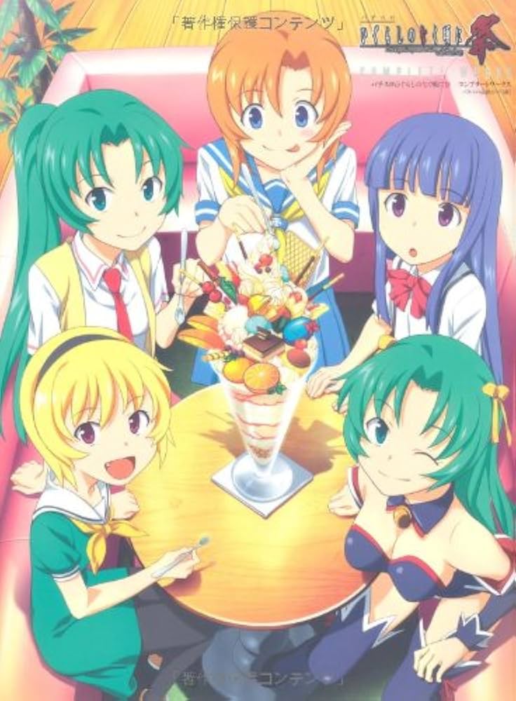 パチスロひぐらしのなく頃に祭 COMPLETE WORKS | パチスロ必勝ガイド