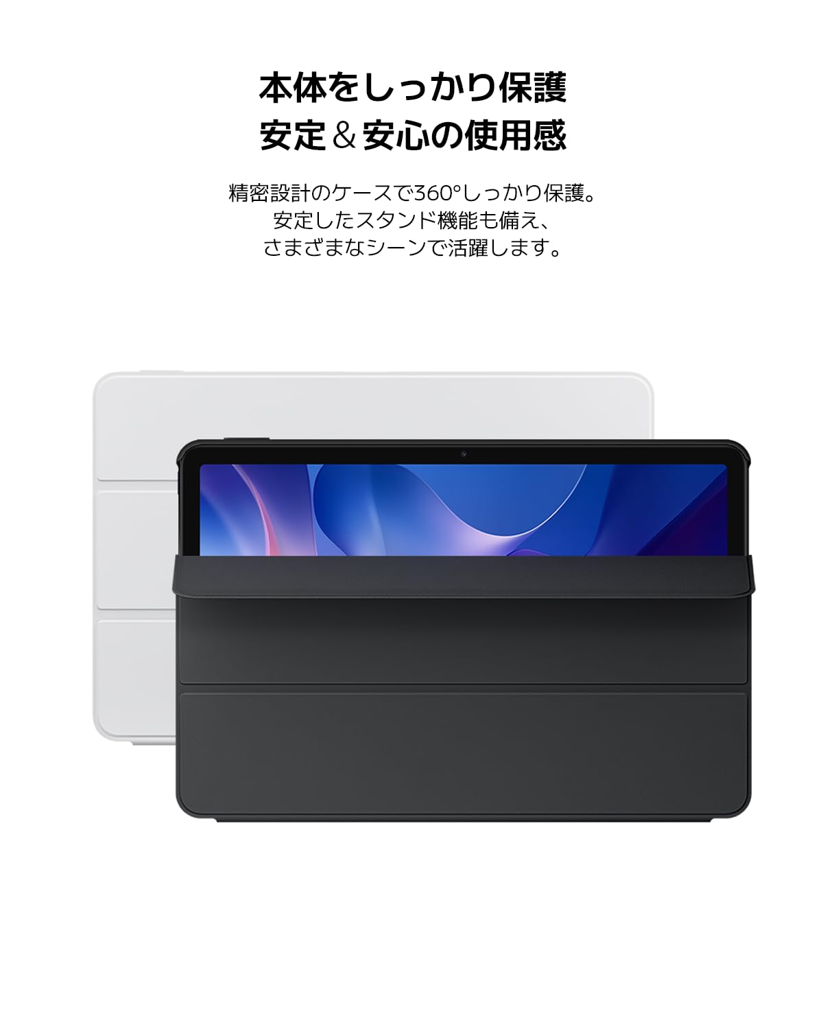 Amazon.co.jp: シャオミ(Xiaomi) Redmi Pad 2 専用 純正ケース グレー