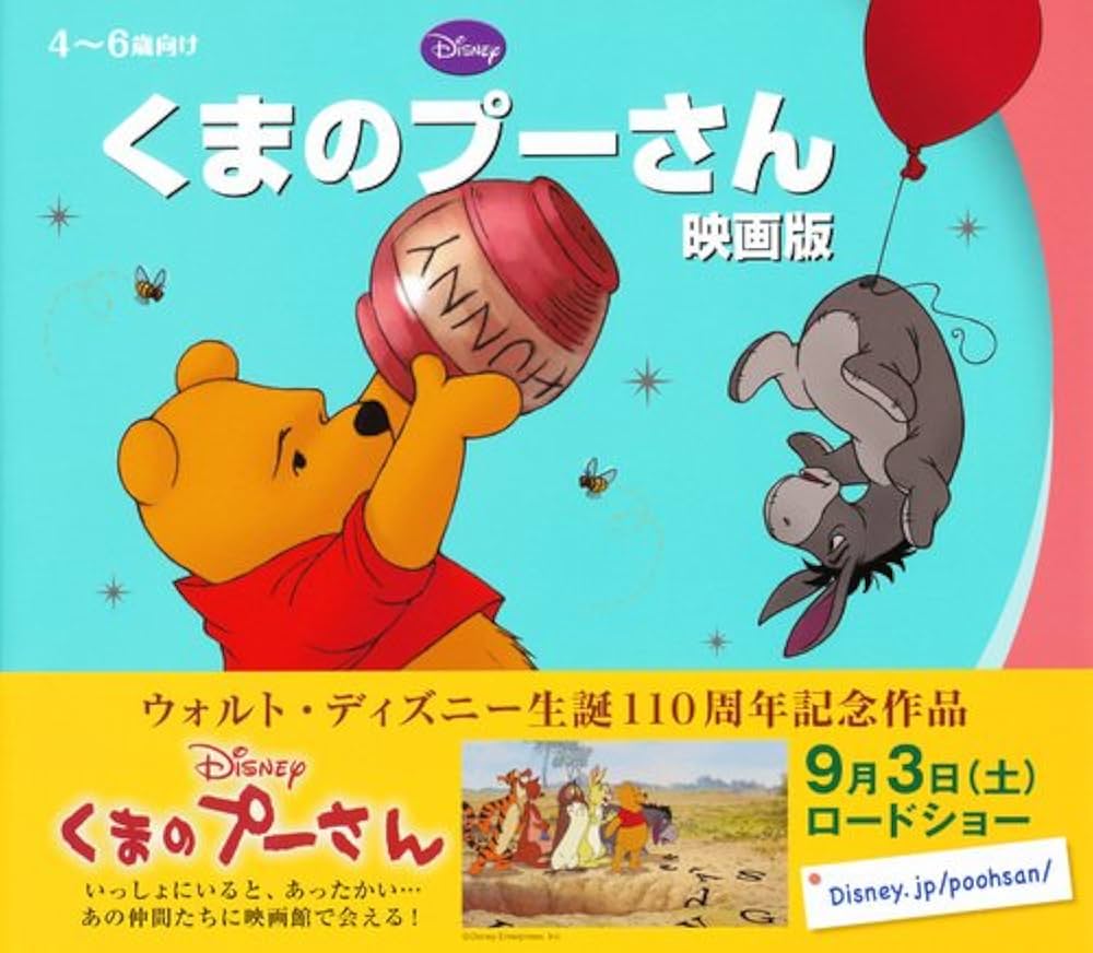 51pinNseSHL._AC_UF1000,