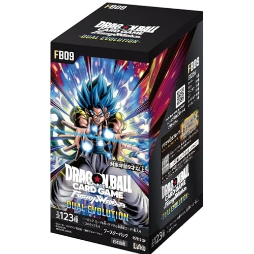 予約ショップ比較】 【未開封BOX】ドラゴンボール スーパーカード
