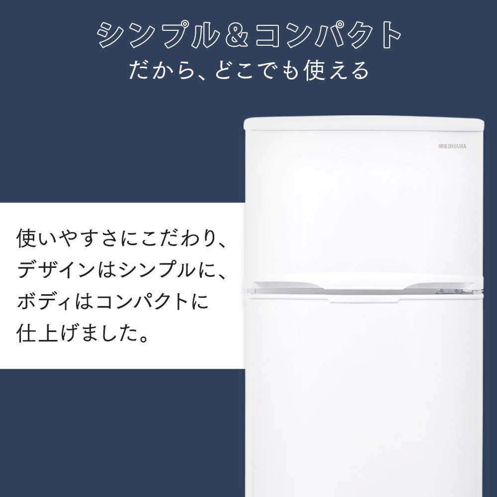 Amazon.co.jp: アイリスオーヤマ 118L 118L ホワイト 幅48cm IRSD-12B