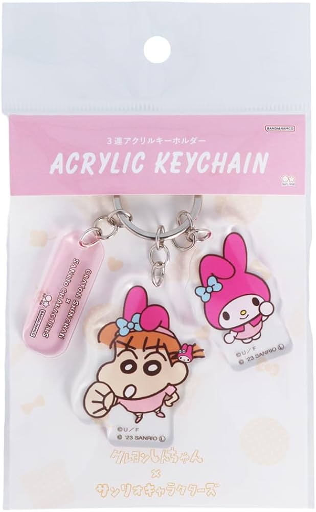 Amazon | [サンスター文具] サンリオ キーホルダー 3連アクリル