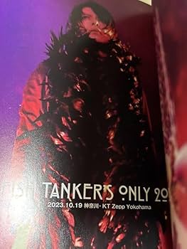 Amazon.co.jp: BUCK-TICK(バクチク) ファンクラブ 会報 109 : おもちゃ