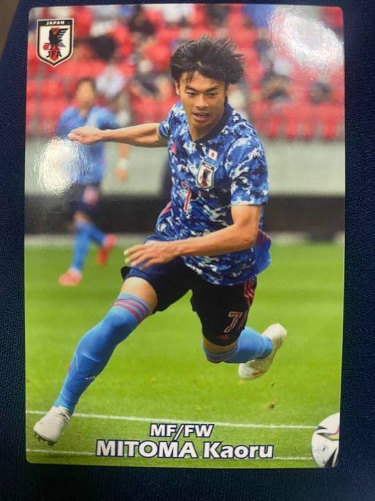 Amazon.co.jp: サッカーチップスカード 三苫薫 : おもちゃ