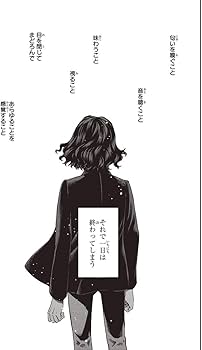 51pw3niiKML._AC_UF350,