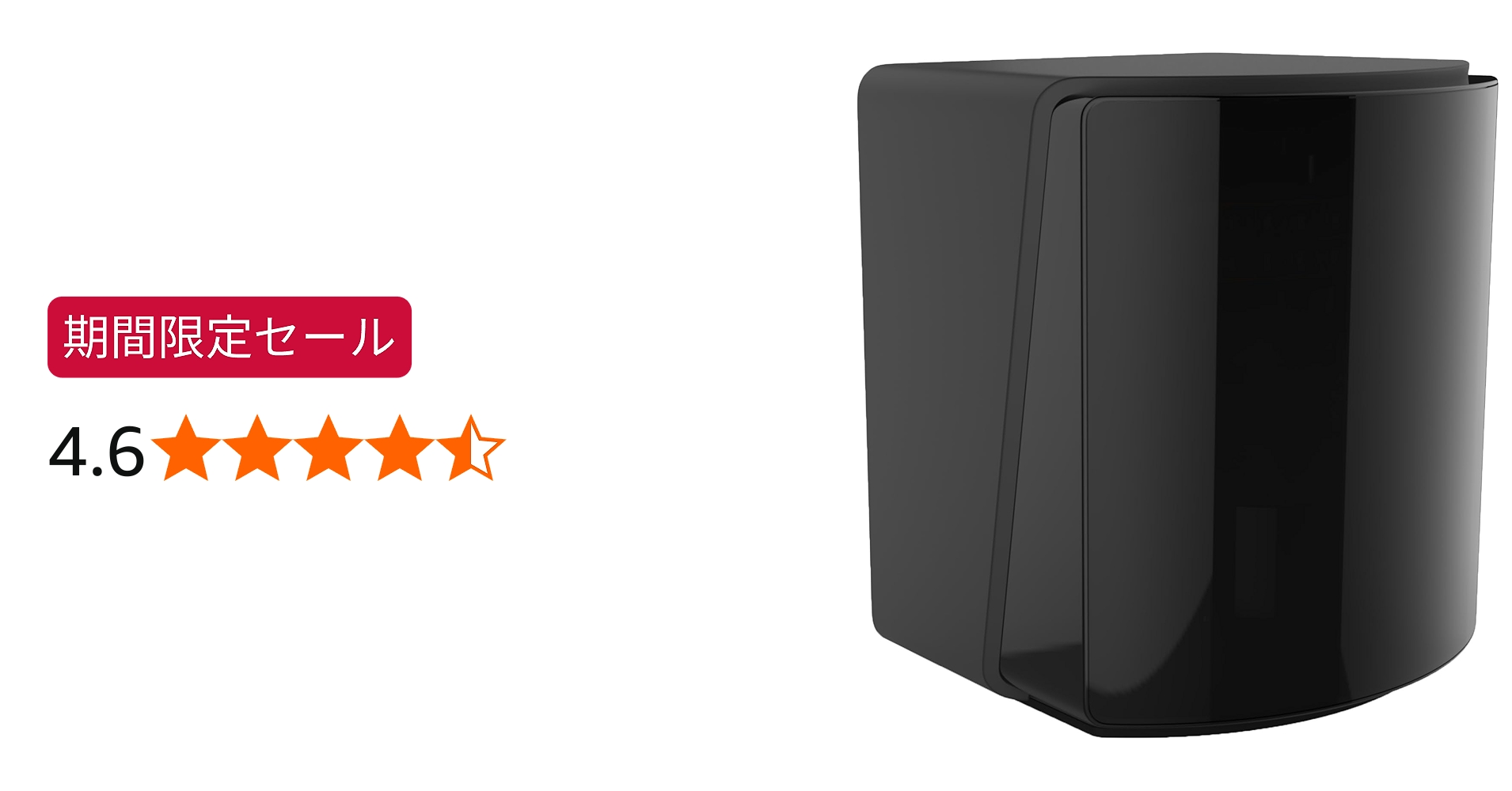 Amazon.co.jp: HTC VRヘッドセット アクセサリー VIVE SteamVR Base