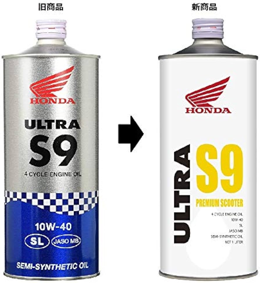 Amazon | Honda(ホンダ) 2輪用エンジンオイル ウルトラ S9 SL 10W-40 4