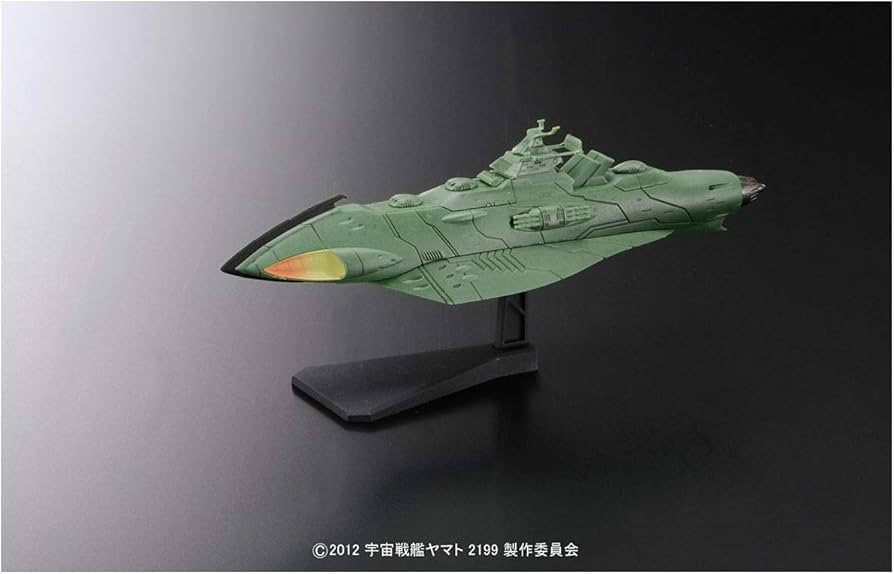 Amazon.co.jp: メカコレクション 宇宙戦艦ヤマト2199 No.03 ガミラス艦