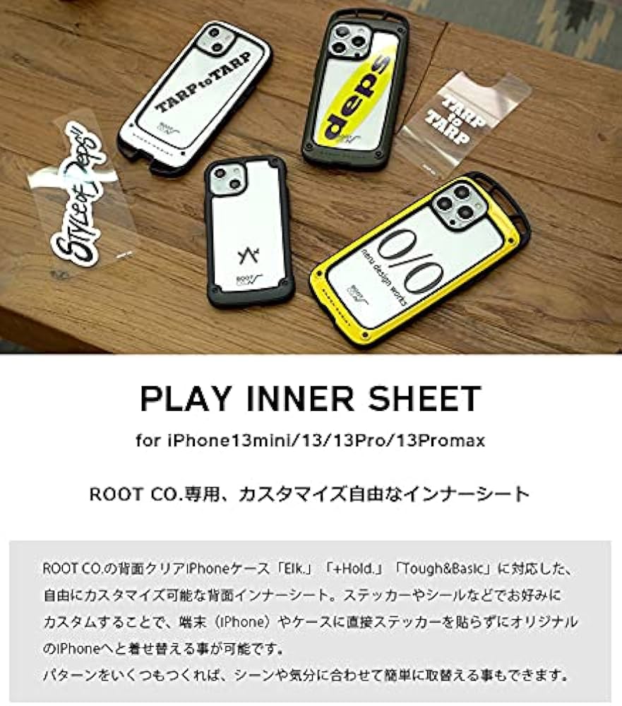 Amazon.co.jp: 【ROOT CO.】[iPhone13Pro専用]PLAY INNER SHEET