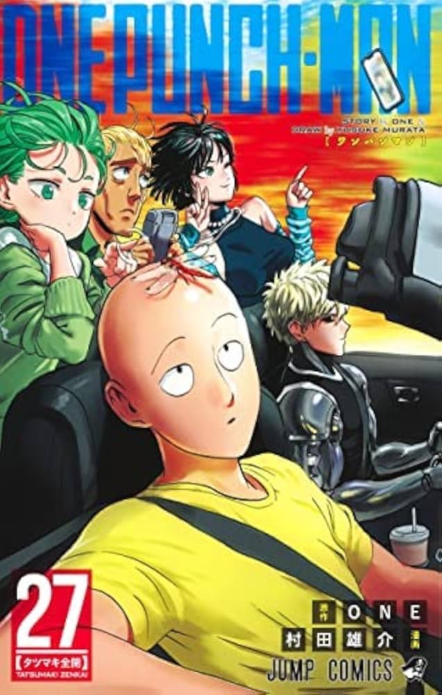 中古コミック】ワンパンマン・全34巻セット(1巻〜34巻) ONE PUNCH MAN
